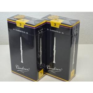 vandoren（バンドーレン） 4箱 B♭クラリネットリード バンドレン