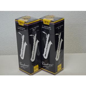 vandoren（バンドーレン） 4枚 バラ アルトサックスリード バンドレン