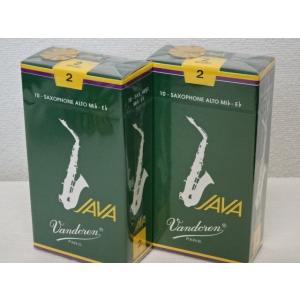 2箱　アルトサックスリード バンドレン ジャバ JAVA 硬度：2【レターパックプラス】【日時指定非...