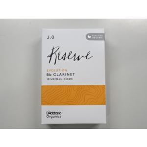 クラリネットリード　ダダリオ　エボリューション　3.5(10枚)  2箱セット D'Addario B♭クラリネットリード レゼルヴ エボリューション D