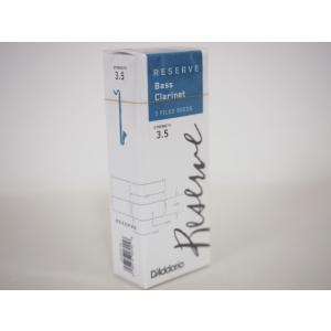 D'Addario バスクラリネットリード レゼルヴ D'Addario