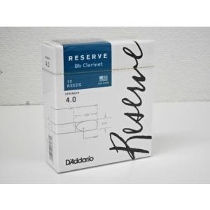 D'Addario B♭クラリネットリード レゼルヴ エボリューション D