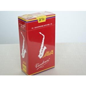 アルトサックスリード バンドレン ジャバ ファイルド レッド カット 硬度：2.1/2【定形外郵便】...