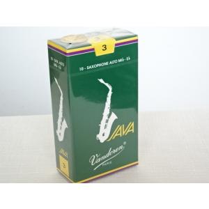 アルトサックスリード バンドレン ジャバ JAVA 硬度：3【定形外郵便】【日時指定非対応】