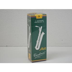 バリトンサックスリード バンドレン ジャバ JAVA 硬度：3【定形外郵便】【日時指定非対応】