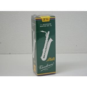 バリトンサックスリード バンドレン ジャバ JAVA 硬度：2.1/2【レターパックプラス】【日時指...