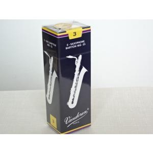 vandoren（バンドーレン） バンドレン バリトンサックスリード