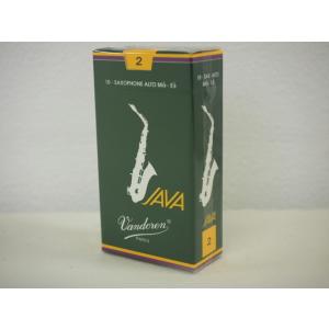 アルトサックスリード バンドレン ジャバ JAVA 硬度：2【レターパックプラス】【日時指定非対応】