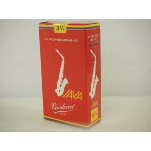 アルトサックスリード バンドレン ジャバ ファイルド レッド カット 硬度：3.1/2【レターパック...