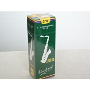 テナーサックスリード バンドレン ジャバ JAVA 硬度：2.1/2【レターパックプラス】【日時指定...