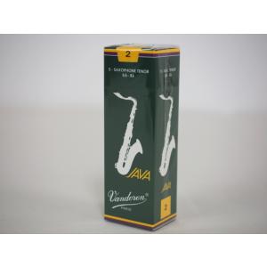 テナーサックスリード バンドレン ジャバ JAVA 硬度：2【レターパックプラス】【日時指定非対応】