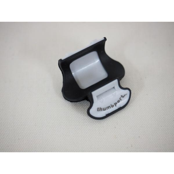 フルート用　サムポート　ブラック　ソレクサ【定形外郵便】【日時指定非対応】