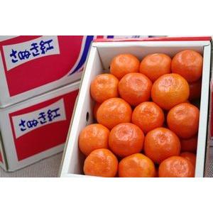 さぬき紅ハウスみかん（小原紅早生） 約2kg Mサイズ22個