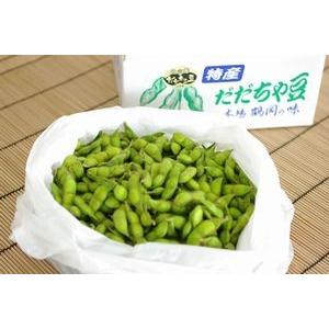 プレミアムな日曜日□限定クーポン』贅沢白海老プレミアム 酵素茶漬け