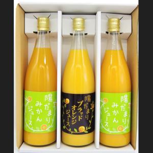 送料無料 三ケ日青島みかん100%ジュース 7...の詳細画像1
