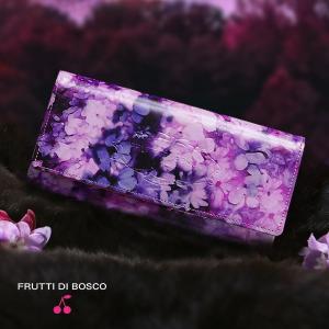 FRUTTI DI BOSCOエルトゥーク限定ライン