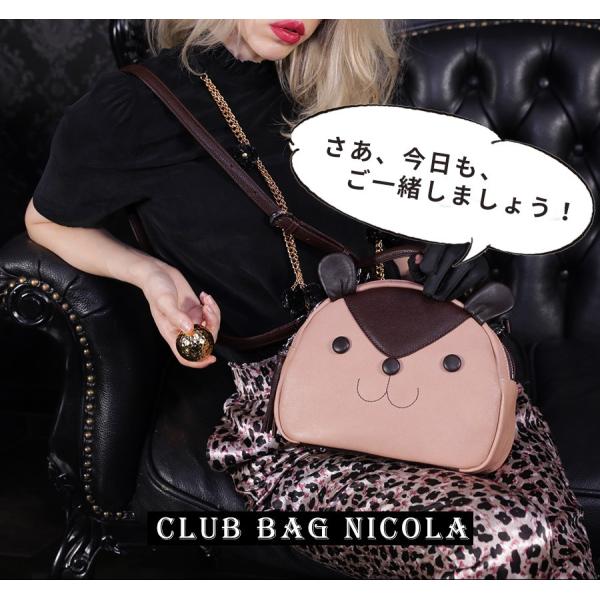 【FRUTTI】クラブバッグ Nicola（ニコラ）