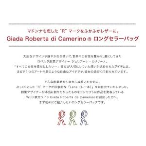 【ロベルタ】トートバッグ レディース『GLOW...の詳細画像2