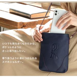 【ロベルタ】新色登場◆マドンナも恋したRマーク...の詳細画像3