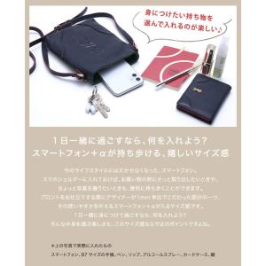 【ロベルタ】新色登場◆マドンナも恋したRマーク...の詳細画像4