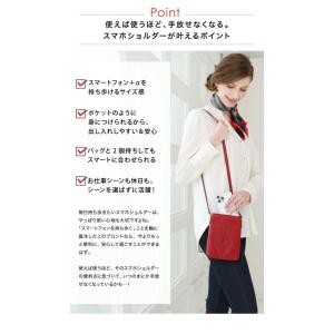【ロベルタ】新色登場◆マドンナも恋したRマーク...の詳細画像5