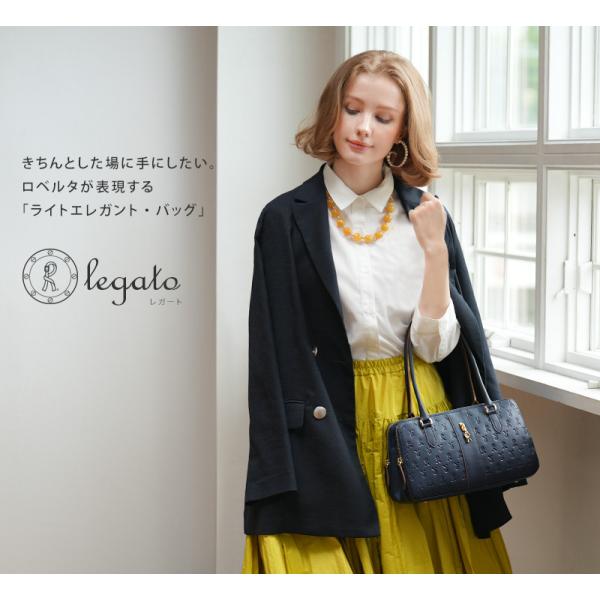 【ロベルタ】ハンドバッグの品格と整理上手な3ポケット。オケージョンシーンに持ちたい「ライトエレガント...