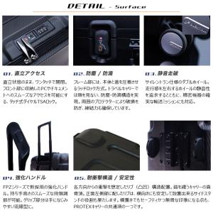 【PROTEX】機内持ち込み対応スーツケース ...の詳細画像4