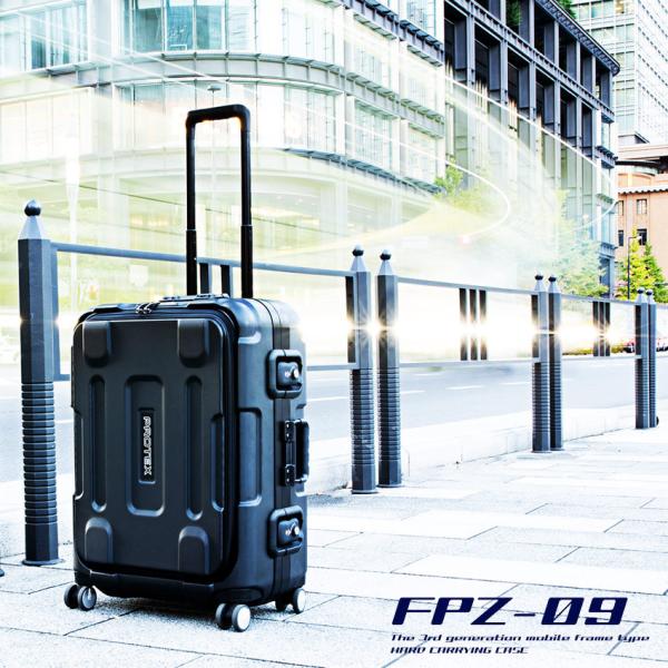 【PROTEX】受託手荷物対応スーツケース 頑丈 FPZ-09 容量約60Lの精密機器輸送・フロント...