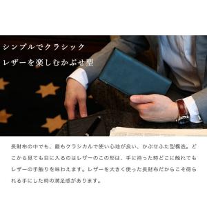 【傳濱野】≪メンズ≫「カフス」をモチーフに金箔...の詳細画像5