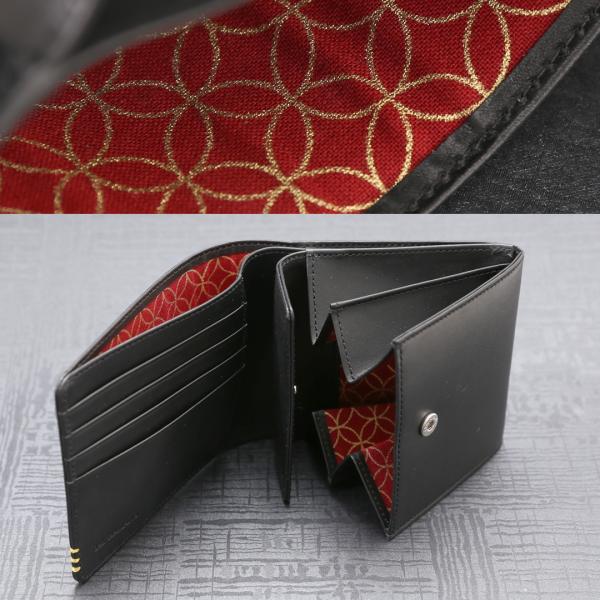 【傳濱野】≪メンズ≫Ver.七宝ゴールドで仕立てる人気二つ折り財布　CLASSICO EGARE（ク...