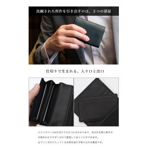 【傳濱野】≪メンズ≫洗練された所作を引き出す名...の詳細画像3