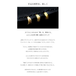 【傳濱野】≪メンズ≫洗練された所作を引き出す名...の詳細画像5