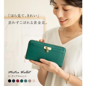 【傳濱野】《人気No.1黄金比シリーズ》濱野家...の詳細画像2