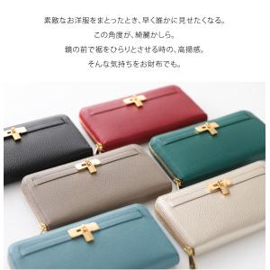 【傳濱野】《人気No.1黄金比シリーズ》濱野家...の詳細画像3