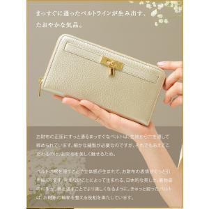 【傳濱野】《人気No.1黄金比シリーズ》濱野家...の詳細画像5