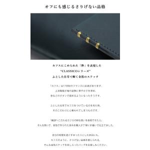 【傳濱野】≪メンズ≫現代の男性に贈る日曜バッグ...の詳細画像3