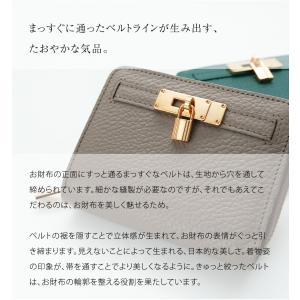 【傳濱野】ぴったり手のひらサイズの黄金比二つ折...の詳細画像4