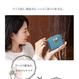 【傳濱野】ぴったり手のひらサイズの黄金比二つ折...の詳細画像5