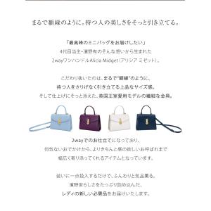 【傳濱野】持つ人の“額縁”になる、ロイヤルサイ...の詳細画像3