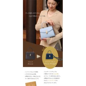 【傳濱野】持つ人の“額縁”になる、ロイヤルサイ...の詳細画像4