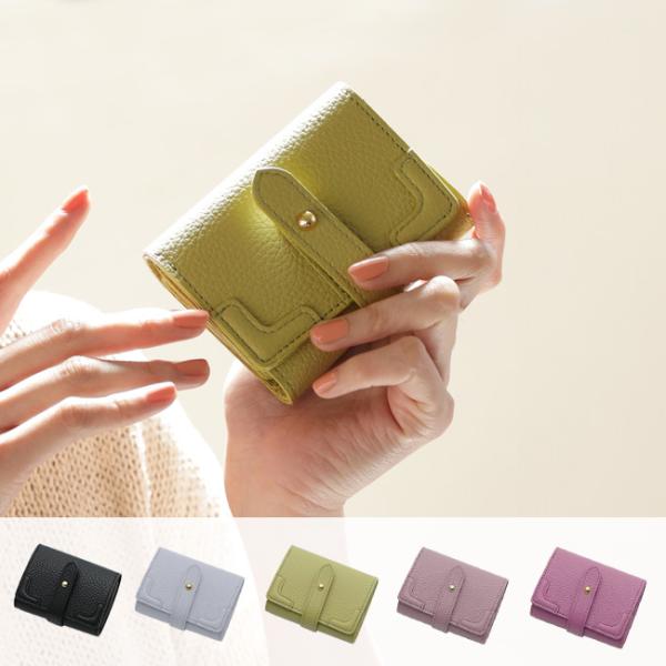 【HerSchedule】trunk mini wallet トランク ミニウォレット（三つ折り財布...