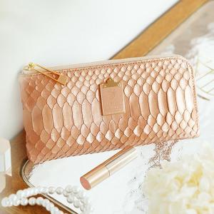 【美品】　ATAO アタオ LIMOルーク アイボリー L字ファスナー 長財布 ATAO（アタオ） ATAO公式 limo(リモ)ルーク 日本の1つの工房でしか編め