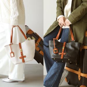 【HerSchedule】一緒に旅してきたトランクのように、素敵な思い出をたくさん作りたくなるバッグ trunk tote vintage トランクトート （ハースケジュール）｜hamano