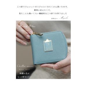 【HerSchedule】チェレットbillf...の詳細画像1