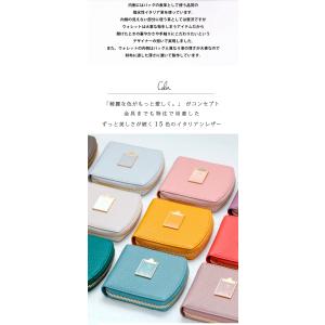 【HerSchedule】チェレットbillf...の詳細画像5