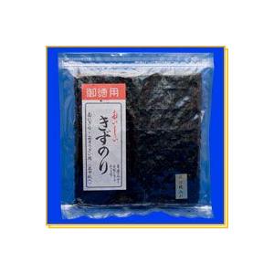 きず海苔　破れや穴はありますが、とてもおいしい海苔です。国内産(瀬戸内海産)　全型15枚入れ　