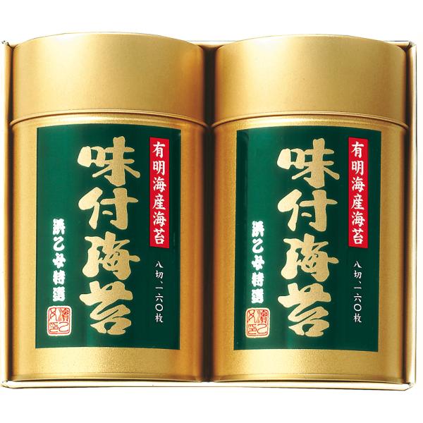 夏ギフト 敬老の日 2026 食品 海苔 香典返し 有明海産 味付け海苔 8切320枚 送料無料 浜...