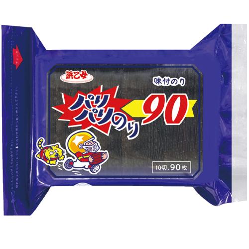 海苔 味付け海苔 のり 国産 パリパリ 90(1080枚/10切90枚×12個セット)