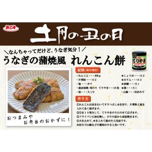 海苔 味付け海苔 のり 国内産 遠赤焙焼 てり...の詳細画像3