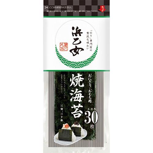 海苔 焼き海苔 国産 焼 おにぎり用 3切30枚